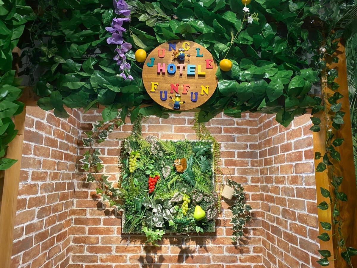 Hotel Jungle Fun Fun Osaka Esterno foto